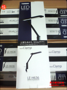 日本twinbird鉗式LED臺(tái)燈[LE-H636B/LE-H631B][LE-H636B/LE-H631B]