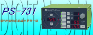 銷售代理日本杉山數(shù)字凸輪PS-731、PS-701等[PS-731、PS-701]