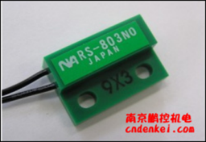 日本NA磁性開關(guān)RS-803NO-1000[RS-803NO-1000]