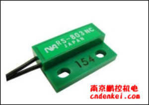 日本NA磁性開關(guān)RS-803NC[RS-803NC]